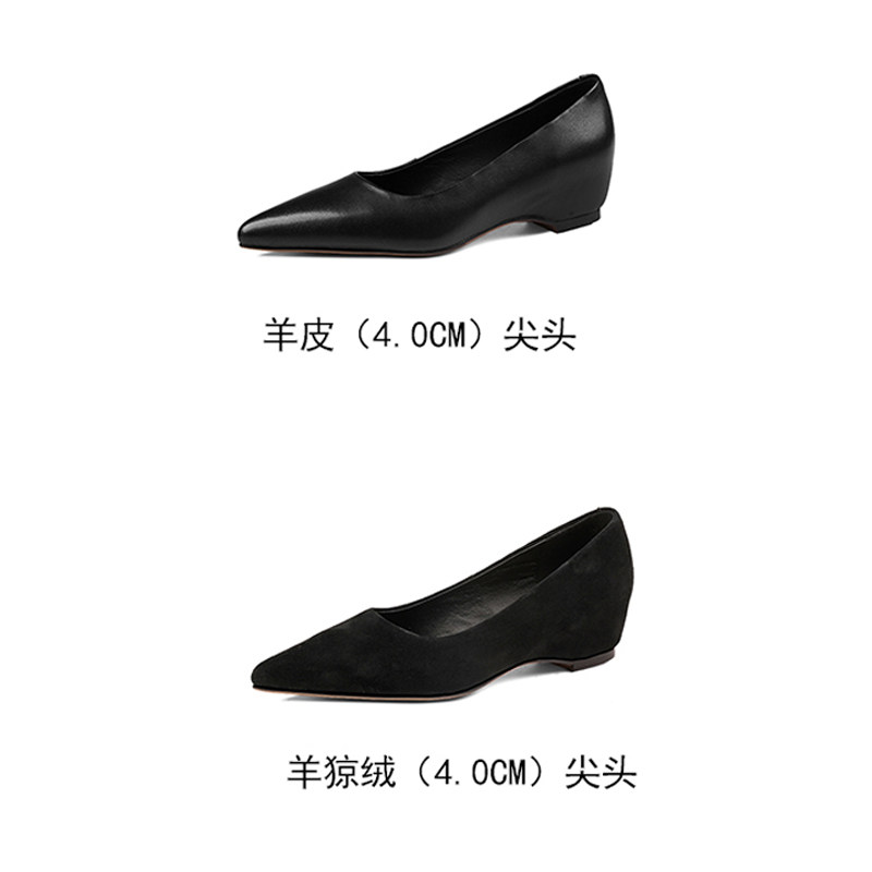 荔枝夫人女士尖头内增高浅口单鞋牛皮猪皮内里气质舒适款