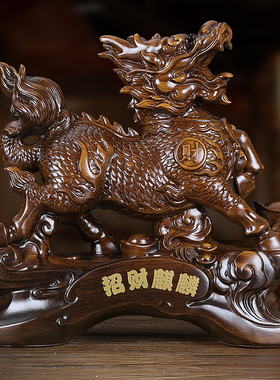 招财麒麟摆件镇宅公母一对送子中式客厅家居玄关新居装饰乔迁礼品
