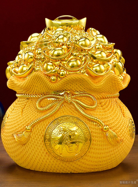 钱袋、储蓄罐、银锭、聚宝盆饰品可存放可取回客厅酒柜、电视柜入