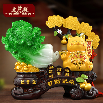 百财聚来摆件前台招财猫聚宝盆客厅装饰品发财树店铺开业礼物收银