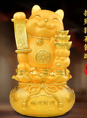 金色招财猫摆件存钱罐