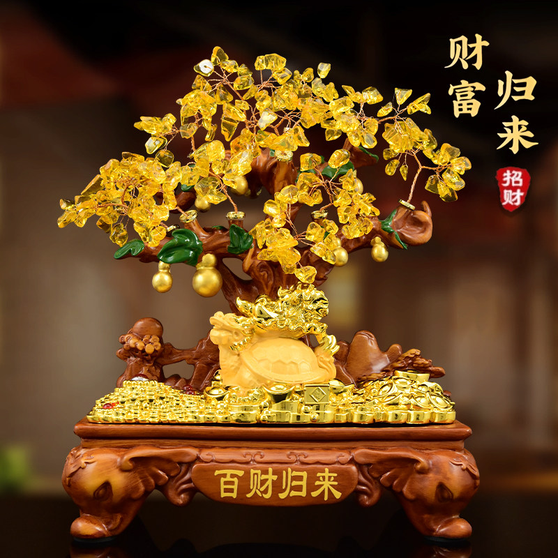 鑫源祥龙龟形摆件招财水晶发财树