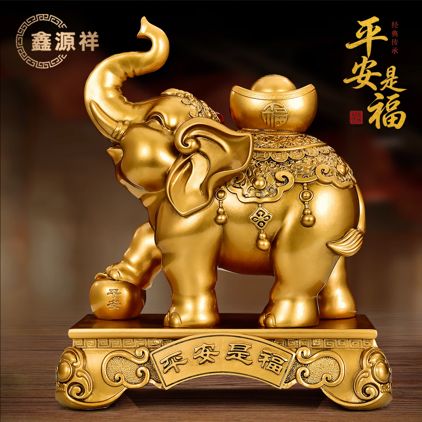 鎏金铜大象一对招财吉祥摆件图片