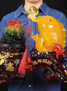 连年招财金蟾聚宝摆件鲤鱼家居客厅玄关迁居新房装饰品办公室摆设