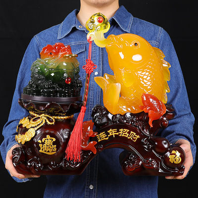连年招财金蟾聚宝摆件鲤鱼家居客厅玄关迁居新房装饰品办公室摆设