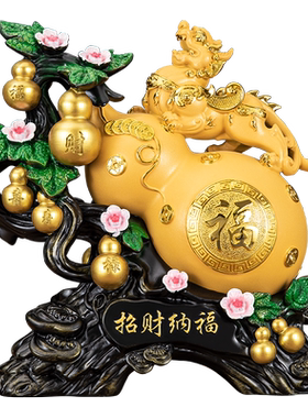 葫芦摆件装饰品礼物招财貔貅