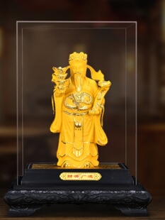 丝绒沙金招财宝，财神摆件，家庭文化财神开启礼品，公司办公习俗