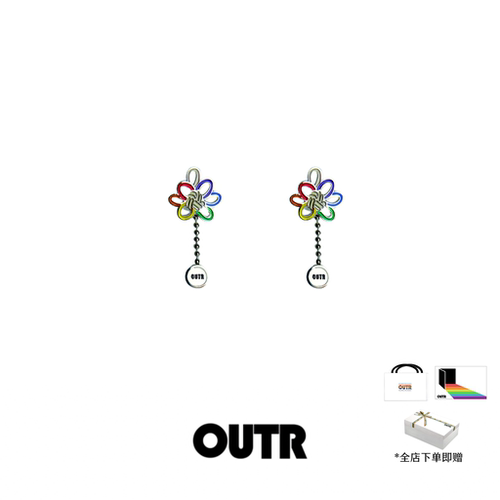 outr彩虹耳钉耳饰高级设计师品牌