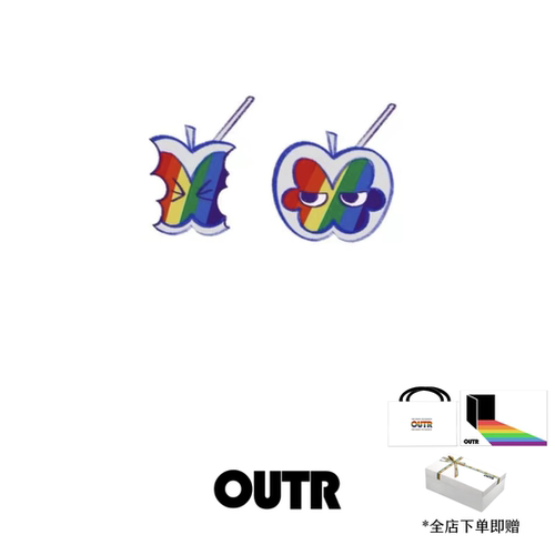 OUTR禁果&平安果耳钉设计师品牌