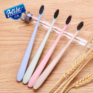 贝合小麦创意小刷头软毛牙刷套装