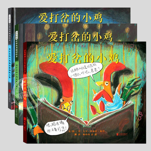 美国《书目杂志》 推荐！