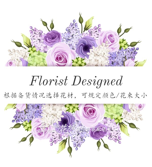 挪威送花丹麦鲜花速递波兰送花国外欧洲鲜花配送三月花城花店自选