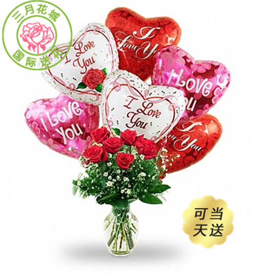七夕玫瑰心形气球 美国送花 鲜花国外送花瓶插花全美国可送