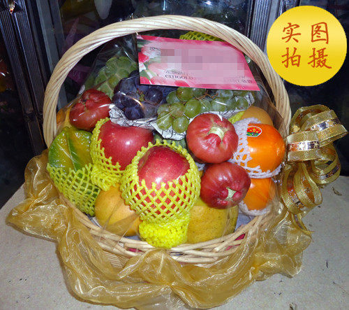 台湾水果篮 送水果到高雄 台北鲜花水果探望父亲节日礼物澳门同城