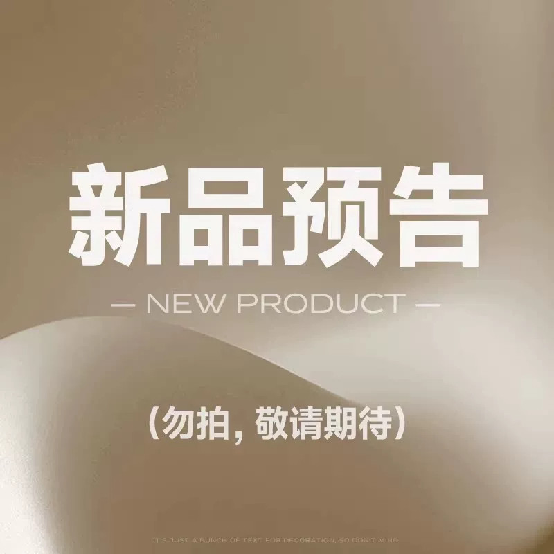 洁牙粉美白去黄洗白清洁污垢溶解牙菌斑牙石除口臭烟茶渍亮白神器