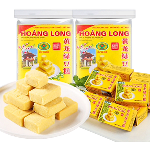 越南进口黄龙绿豆糕360g*5袋独立小盒装下午茶糕点心小吃休闲零食