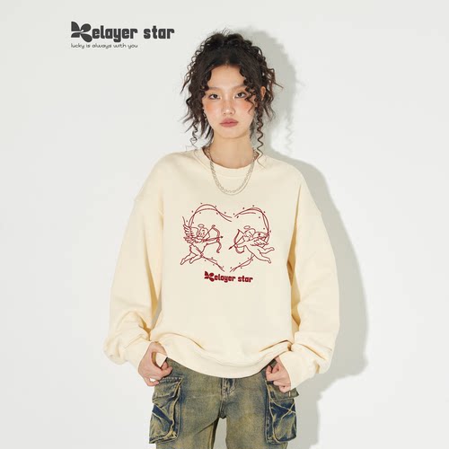 Relayerstar米白色丘比特印花卫