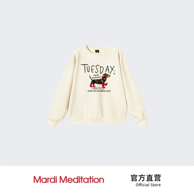 MardiMeditation腊肠狗印花卫衣