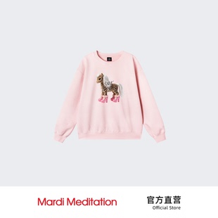 MardiMeditation豹纹小马卫衣女Y2K芭比风粉色长袖上衣官方直营