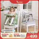 Apramo安途美Flex升级版 可折叠餐椅外出吃饭露营 宝宝儿童便携式