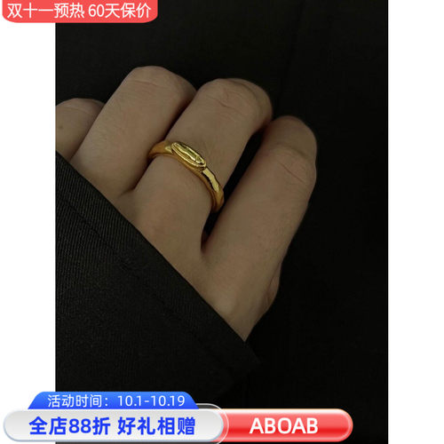 ABOAB925纯银肌理原创设计戒指