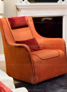 意大利轻奢大牌橙色沙发 创意新款办公室沙发 接待321组合沙发