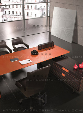 现代简约l型办公桌家用轻奢大牌橙色书桌意大利马鞍皮老板桌