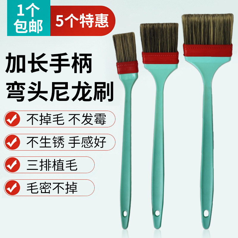 不掉毛油漆刷子弯头加长柄 机床模具清灰清洁除尘 工业用胶水毛刷,五金/工具,油漆刷/滚筒,淘宝优惠券,粉丝福利购,淘宝优惠卷