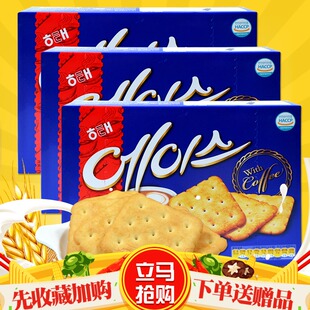 韩国食品进口零食海太ace苏打咸味饼干364g*2盒薄脆梳打男生女生