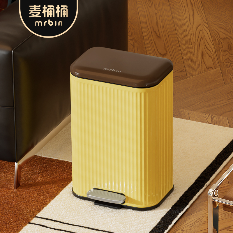 麦桶桶可露丽脚踏垃圾桶