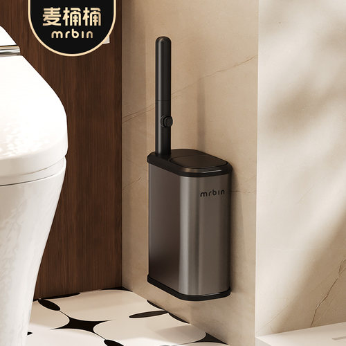 麦桶桶新款一次性马桶刷清洁神器