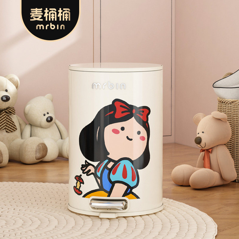 麦桶桶儿童房垃圾桶家用客厅带盖高颜值ins风卫生间卧室可爱卡通