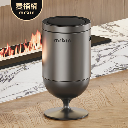 麦桶桶高脚酒杯造型免弯腰感应桶