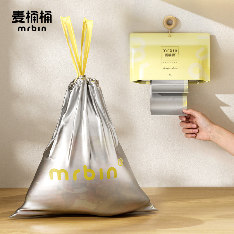 麦桶桶免撕抽绳家用垃圾袋实惠图片