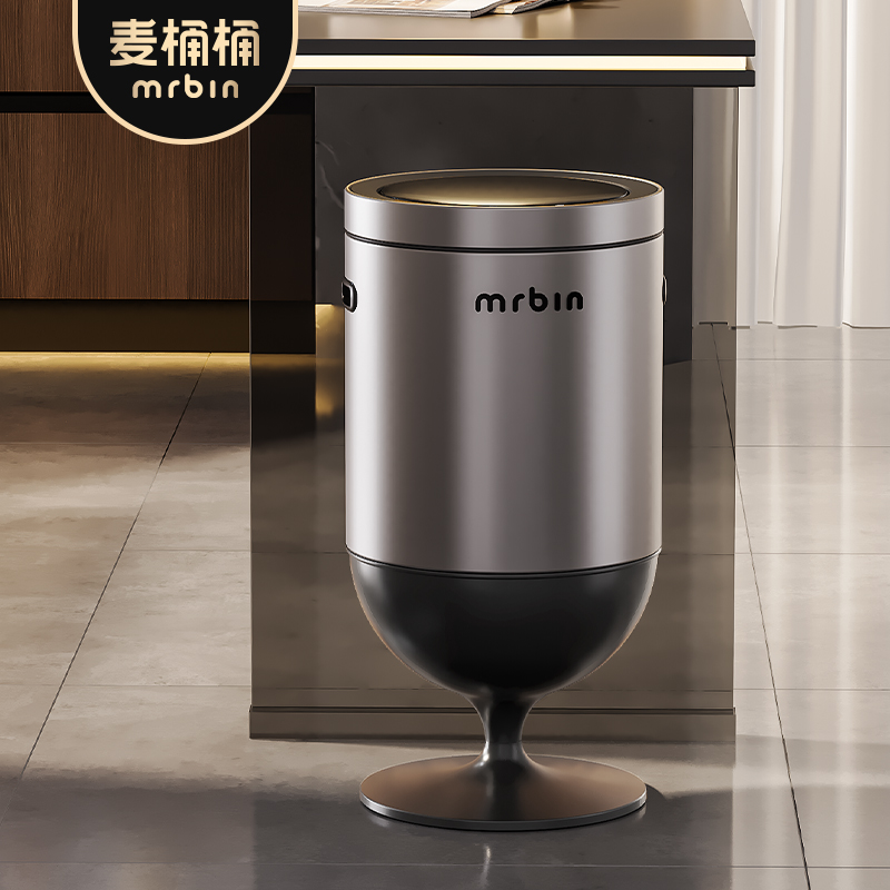麦桶桶高脚酒杯造型免弯腰感应桶