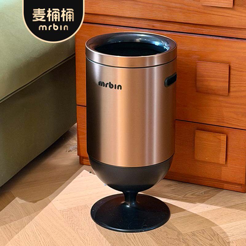 麦桶桶垃圾桶家用客厅意式酒杯新款无盖轻奢高档大容量创意高颜值
