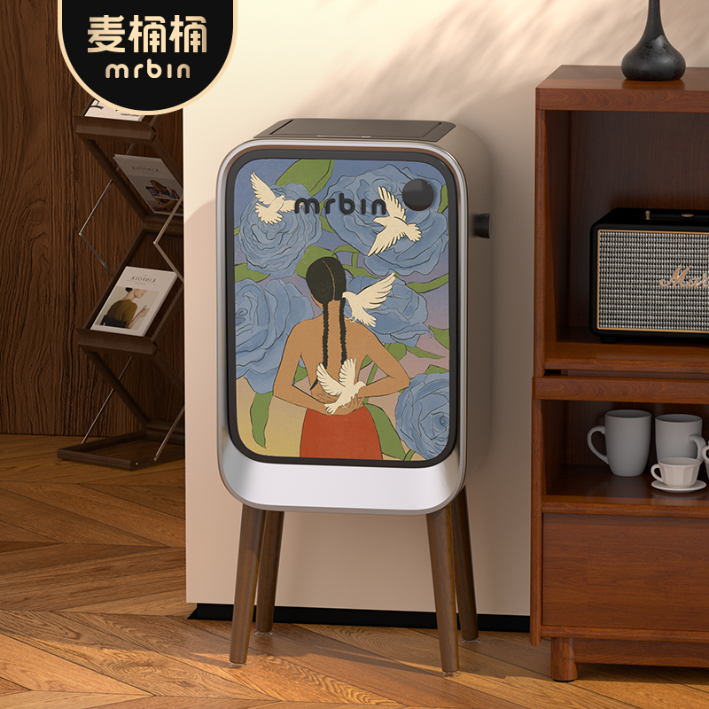 麦桶桶智能感应垃圾桶家用2026新款中古客厅厨房高档高脚高颜值大,家庭/个人清洁工具,垃圾桶,淘宝优惠券,粉丝福利购,淘宝优惠卷