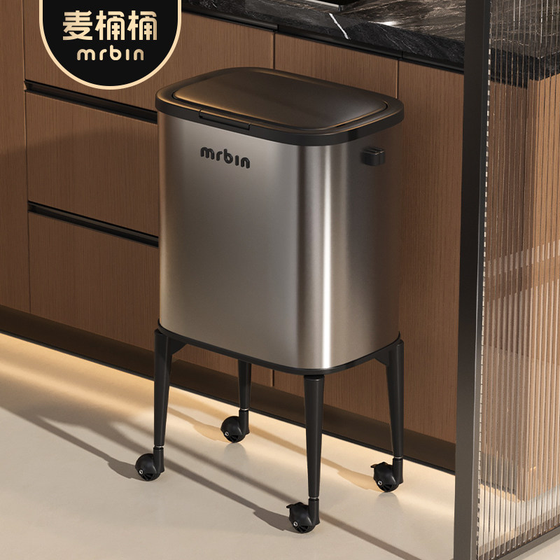 麦桶桶厨房垃圾桶2026新款高脚家用大容量带盖免弯腰专用高颜值桶