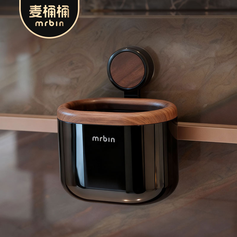 麦桶桶壁挂卫浴废弃洗脸巾收纳桶