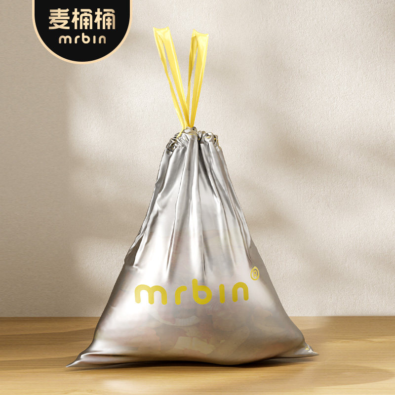 麦桶桶加厚垃圾袋免撕家用抽绳手提式大号收口拉厨房卫生间塑料袋