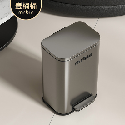 麦桶桶垃圾桶家用脚踏客厅厨房大号大容量意式高颜值新款不锈钢桶
