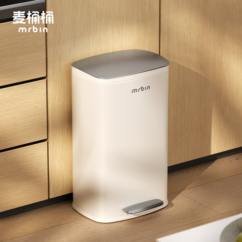 麦桶桶家用垃圾桶厨房高颜值新款脚踏式轻奢高档客厅带盖专用大号