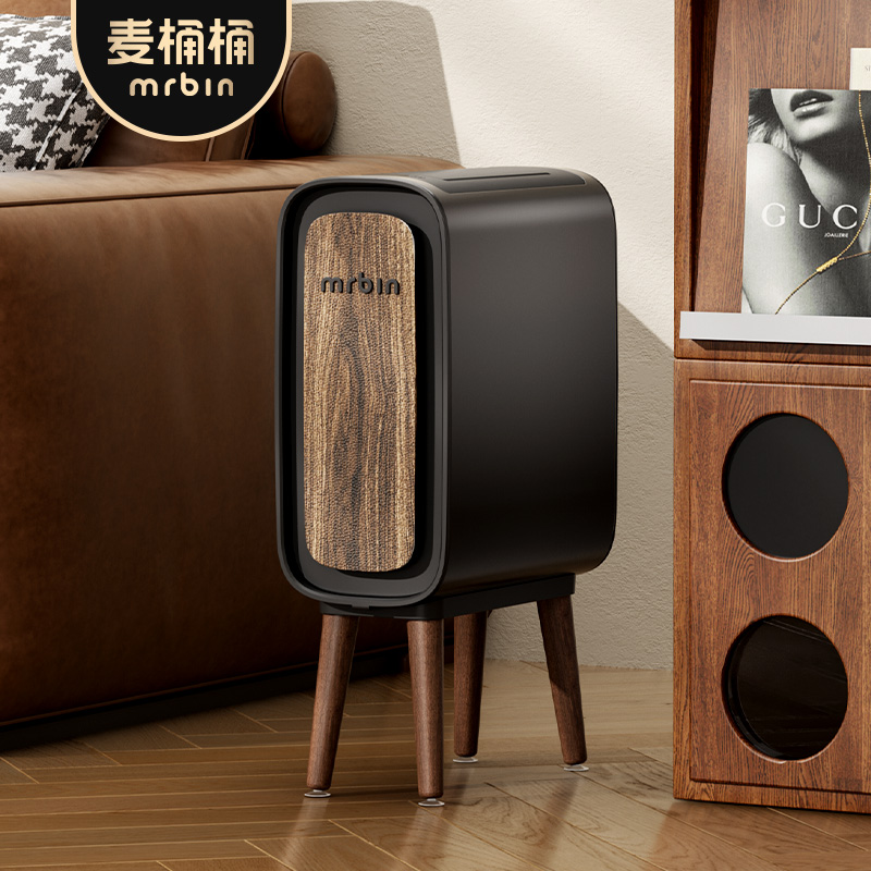 麦桶桶中古风窄缝高脚感应垃圾桶