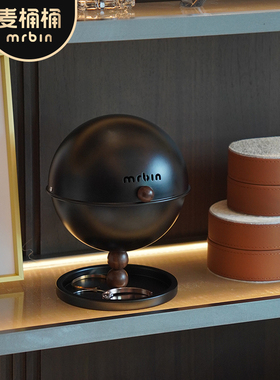 麦桶桶桌面收纳盒首饰零食化妆品杂物台面茶几入户玄关储物蛋防尘