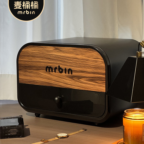 麦桶桶高颜值收纳盒抽拉式开盖