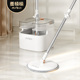 家用墩布 干自动脱水拖布桶2025新款 麦桶桶旋转式 拖把免手洗甩干