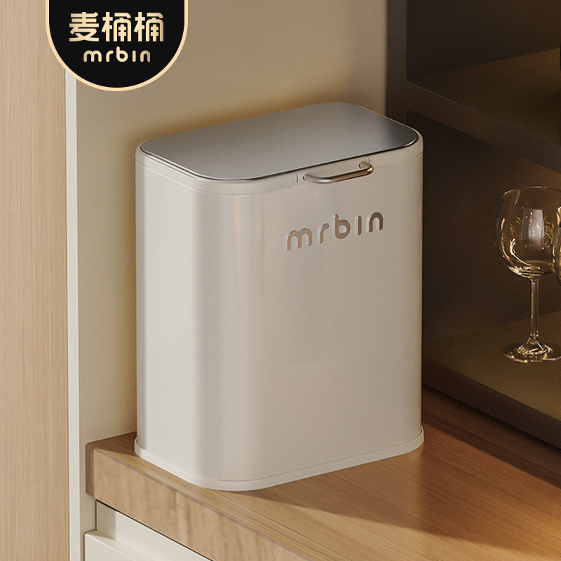 麦桶桶垃圾桶家用厨房壁挂式厕所卫生间带盖2025新款台面悬挂式桶