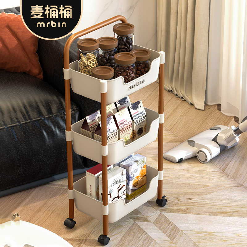麦桶桶小推车置物架零食分层收纳玩具可移动带滑轮客厅浴室落地架