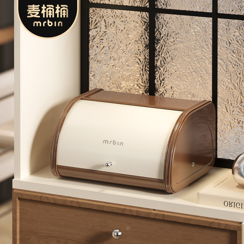 麦桶桶大容量中古风收纳箱家用门口钥匙口罩收纳玄关桌面整理盒,收纳整理,收纳箱,淘宝优惠券,粉丝福利购,淘宝优惠卷