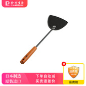 珍珠生活日本进口双面凹凸纯铁锅铲实木手柄铲子无涂层锅具铲刀